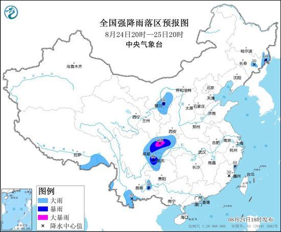 暴雨预警！重庆部分地区有大到暴雨 局地大暴雨