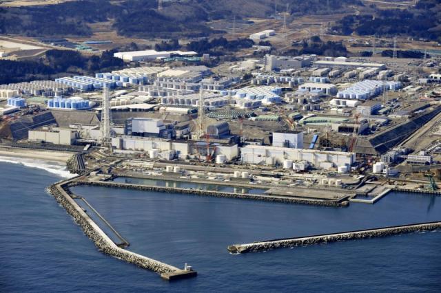 日本核污水今起排海！进口海鲜、化妆品还能买吗？