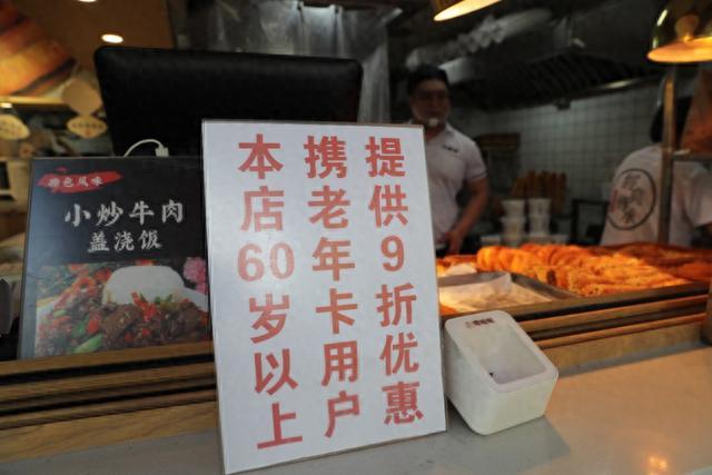 一次新增两家民营餐厅！徐汇虹梅街道社区食堂“朋友圈”又扩大了