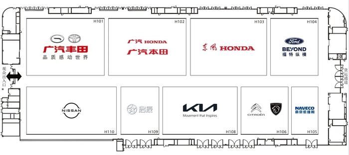 2023成都国际车展有哪些品牌？如何购票？快收藏这份观展指南