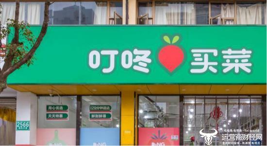 叮咚买菜COO丁懿经常抛头露面 子公司食品不合格被重罚他怎么看？