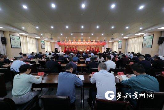 【学思想 强党性 重实践 建新功】增进民生福祉  贵州提升生态环境治理能力现代化水平