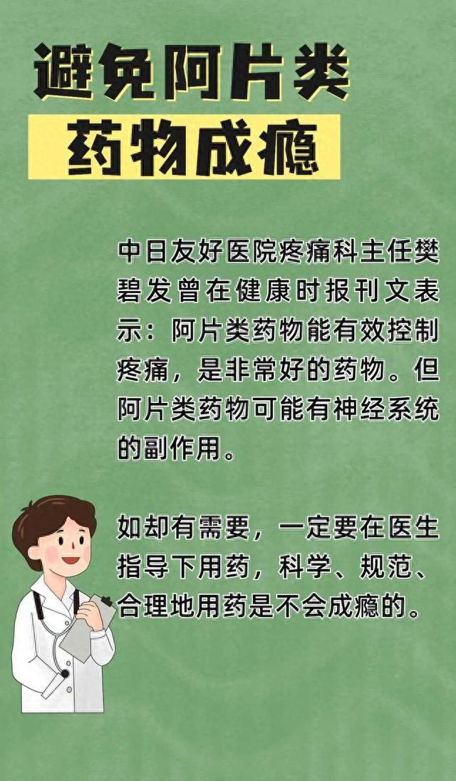 研究显示：坚持8种健康的生活方式，预计延长20年寿命！您做到了哪几个？