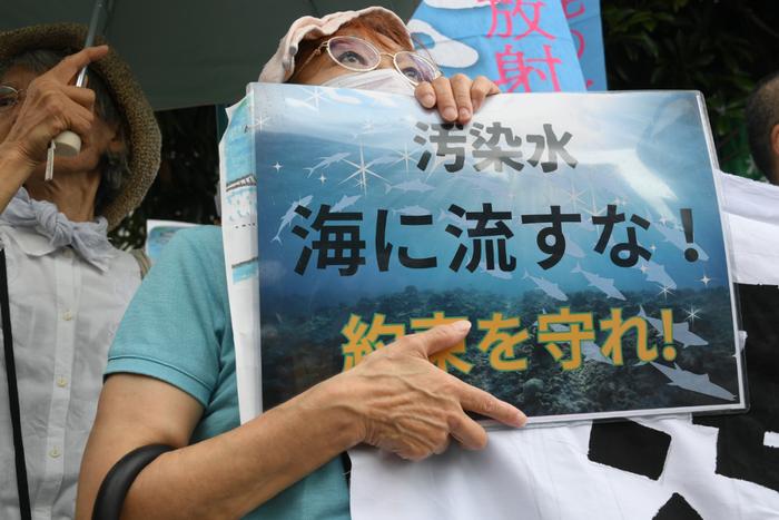 日本启动福岛核污染水排海：一倒了之，祸害全球