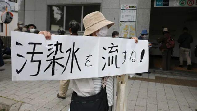 日本正式“排污入海”，国际法怎么说？能否追责？