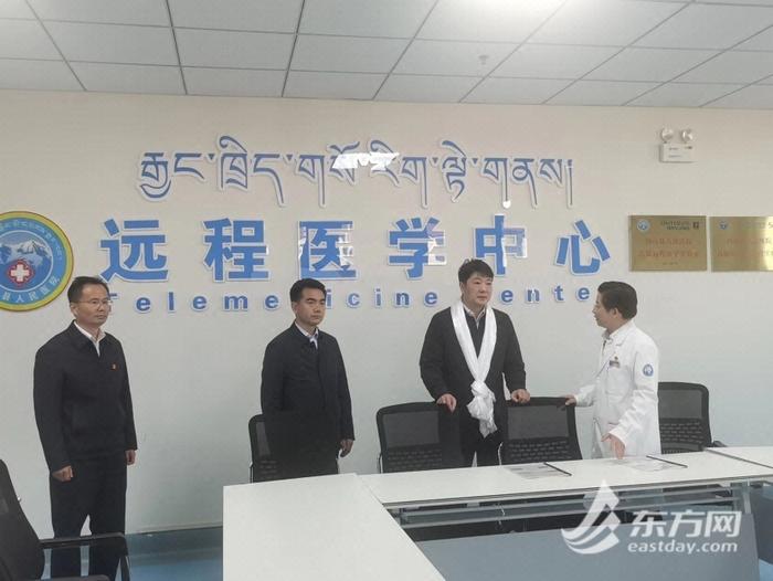 感谢上海医生，扎西德勒！上海专家为2000余名果洛州藏族农牧民义诊