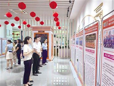 韶关市总工会举办劳模工匠先进事迹展 200多名职工参观主题展览