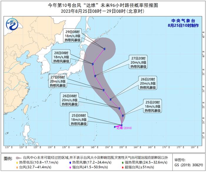 或变身超强台风！大概率登陆我国，不排除福建！影响厦门时间就在……