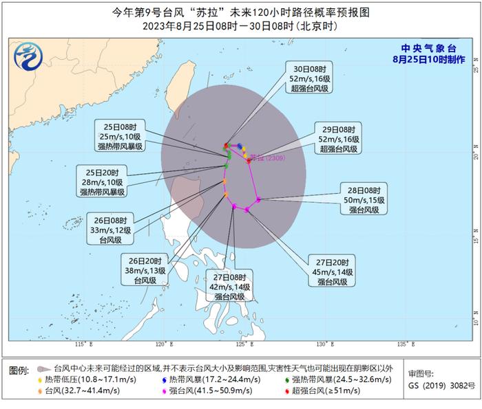 或变身超强台风！大概率登陆我国，不排除福建！影响厦门时间就在……