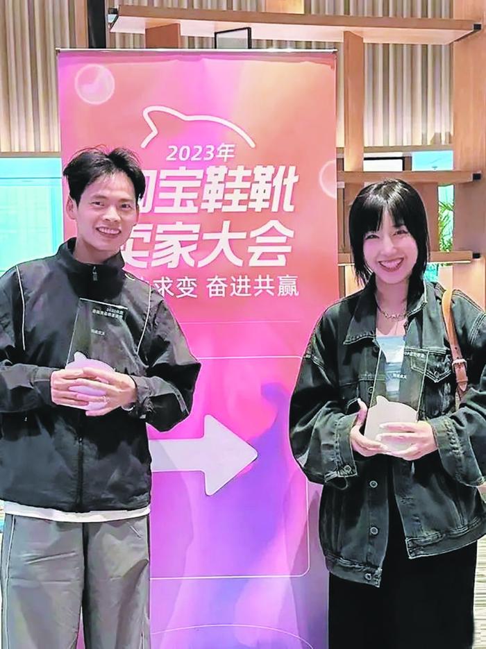 陈明翰和他的妻子