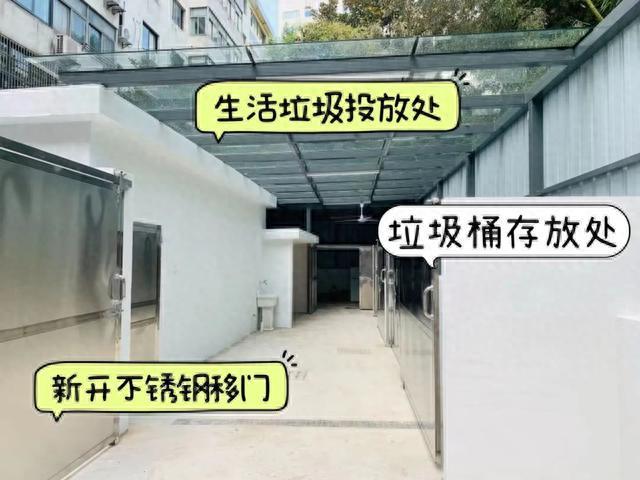 面对居民们的不同需求，TA们如何改造小区垃圾厢房？