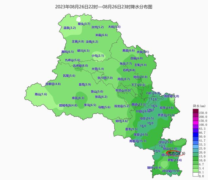 今晚22时至23时，全市最大降水量在舞钢市武功乡20.5毫米，极大风速出现在新华区凤鸣园11.3米/秒(6级)