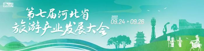 小布说丨8月29日！唐山要开通旅游巴士啦！市市场监督管理局最新提醒→