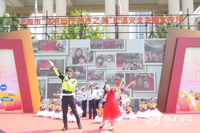 上海开启交通安全主题宣传月 今年来推进落实100余处拥堵节点改造项目