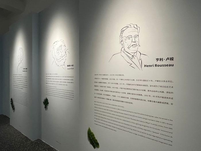 【带你看展】邮递员、园丁、女佣……这批“幼稚”的业余画家当年是如何逆袭的