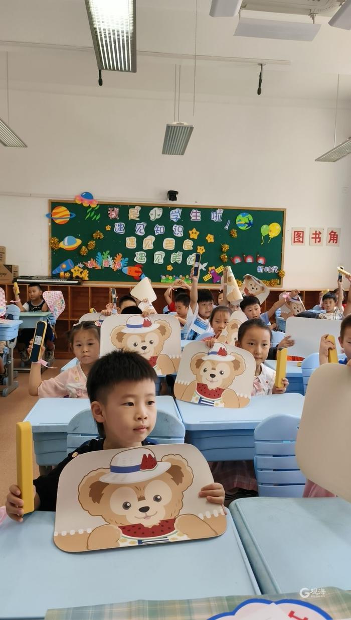 小萌新入学有“礼”！青岛今年约有16.8万名儿童进入小学一年级