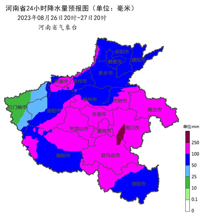 洛阳这场雨啥时候结束？最新消息！