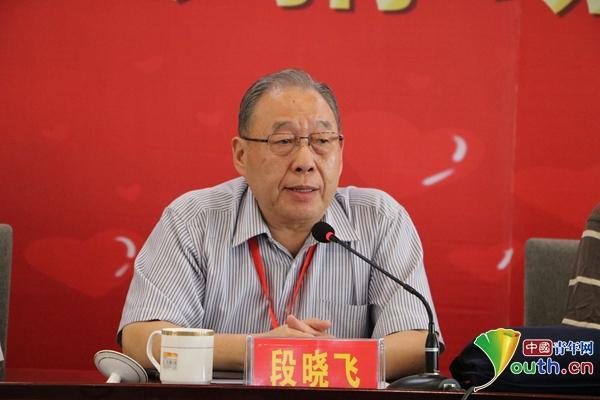 “紧紧拉住老区人民的手”2023年“晋绥情·阳光助学公益活动”走进临汾