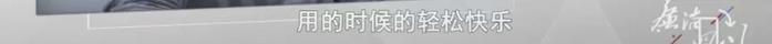 一派出所所长会议现场被带走！他忏悔：“曾经逮人，现在被人逮”