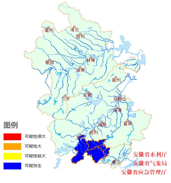 安徽再发山洪预警！这几地要注意！