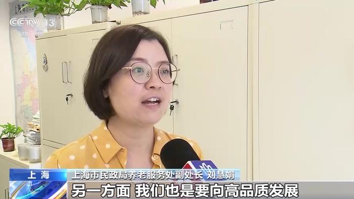 社区小食堂服务大民生 这里有家门口的幸福“味道”