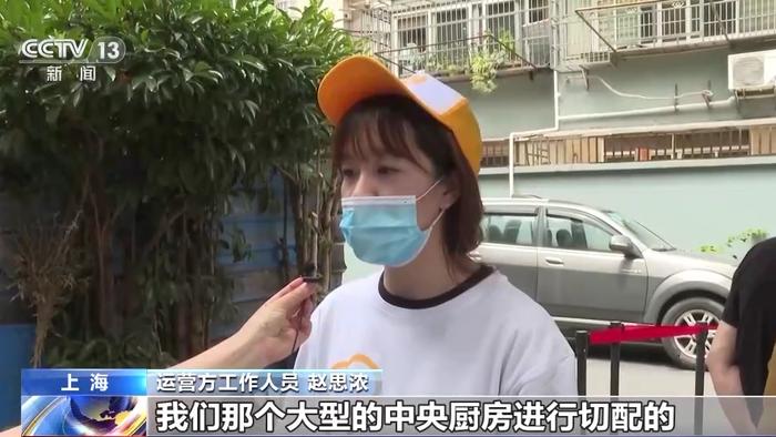 社区小食堂服务大民生 这里有家门口的幸福“味道”