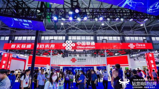 中国联通一周市场宣传：参与算力大会、上线XR通话、电竞大赛开幕