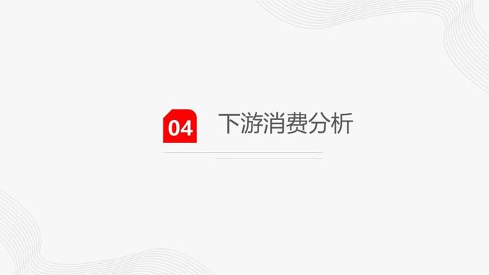 铅：软逼仓+内外反套资金介入推动铅价强势