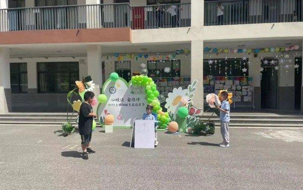 合作办学，进取未来！上海师范大学附属青浦实验学校9月正式启用