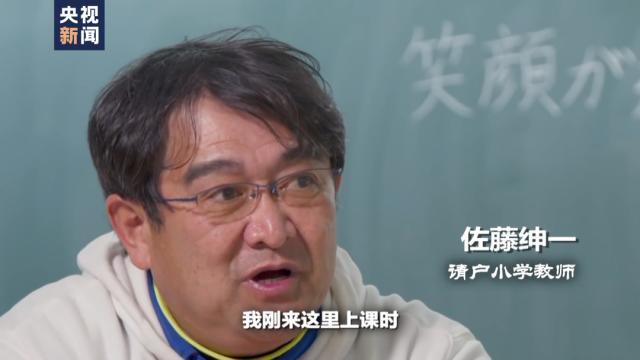 每天还会产生约100吨核污染水，排海时长可能不止30年！这些数据，需要关注