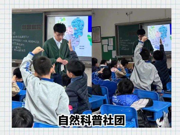 合作办学，进取未来！上海师范大学附属青浦实验学校9月正式启用