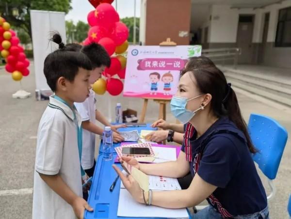 合作办学，进取未来！上海师范大学附属青浦实验学校9月正式启用