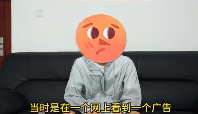 南充一“00后”缅北亲历者自述：“打字慢又不会英语，被转卖了十几次……”