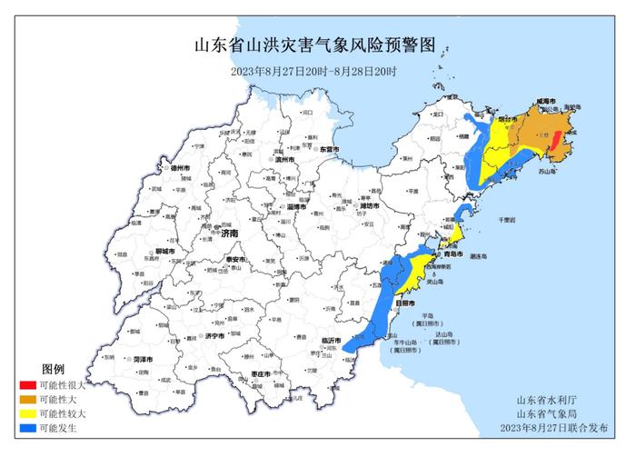 降雨量达50毫米以上，青岛升级暴雨黄色预警！今天记得提早出门