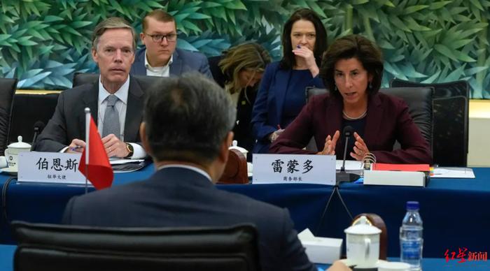 ▲雷蒙多与中方官员会面
