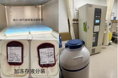 甘肃省中心医院首例自体造血干细胞移植患者顺利出仓