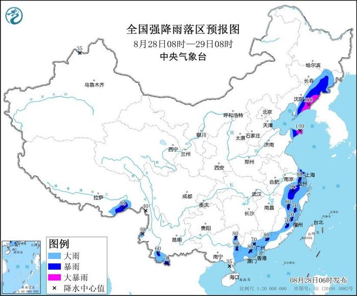 中央气象台：山东半岛东北地区东部等地有强降雨 渤海黄海巴士海峡等海域有大风