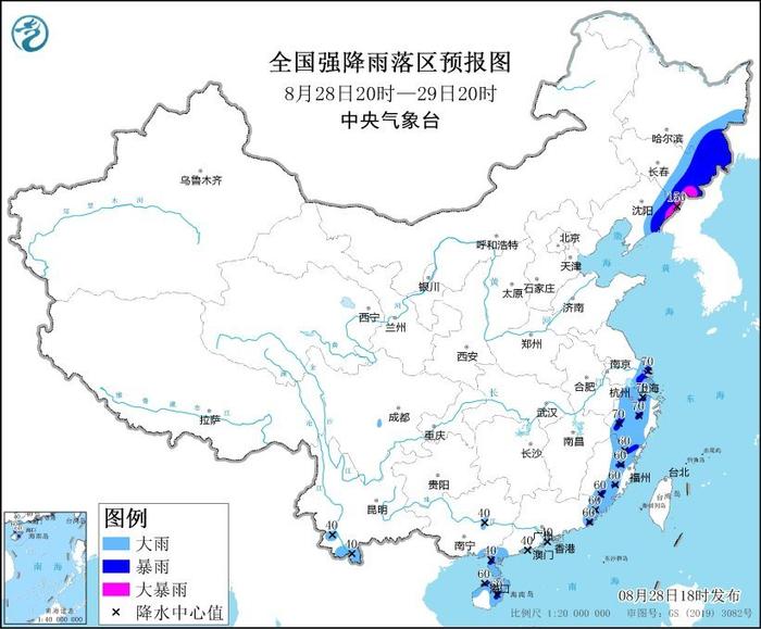 中央气象台：东北地区东部等地有强降雨 渤海黄海巴士海峡等海域有大风