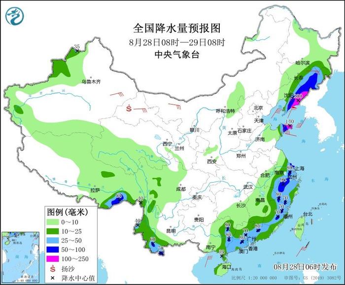 中央气象台：山东半岛东北地区东部等地有强降雨 渤海黄海巴士海峡等海域有大风