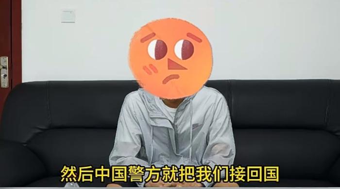 00后缅北亲历者自述：“打字慢又不会英语，被转卖了十几家诈骗公司”