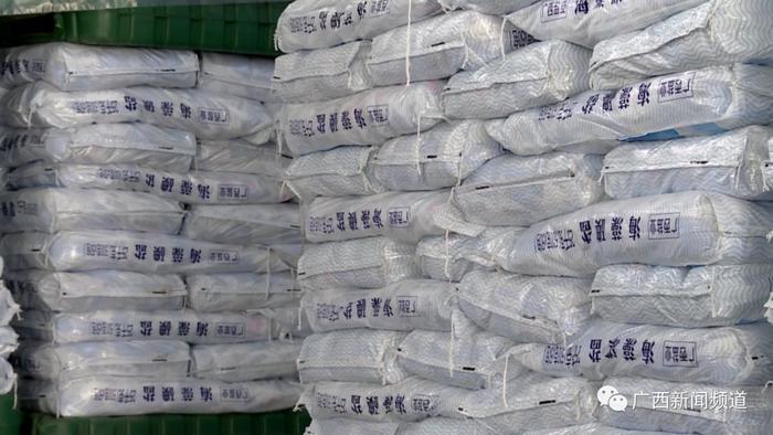广西食盐储备近5万吨 市场供应充足请放心购买