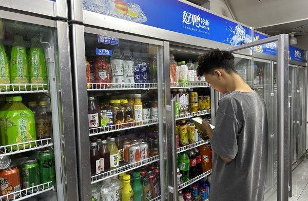 年度商品交易额过亿 这名“90后”开了家什么超市？