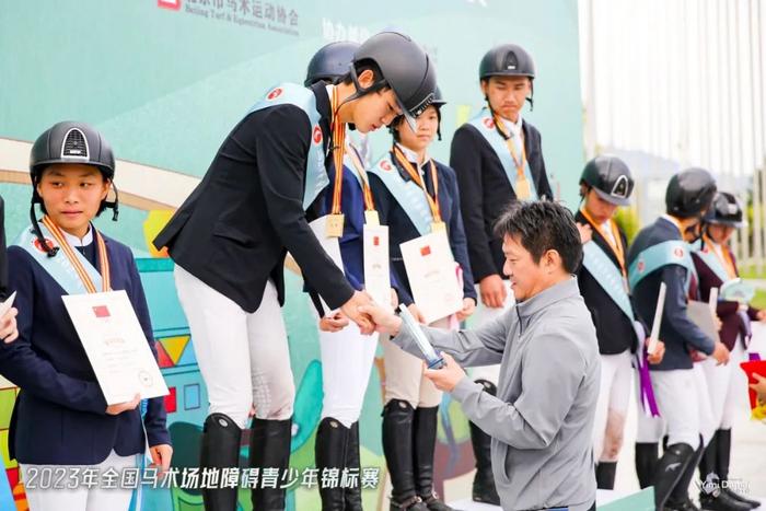 捷报！贵阳铁建城马术代表队荣获全国青少年锦标赛最高级别团体冠军
