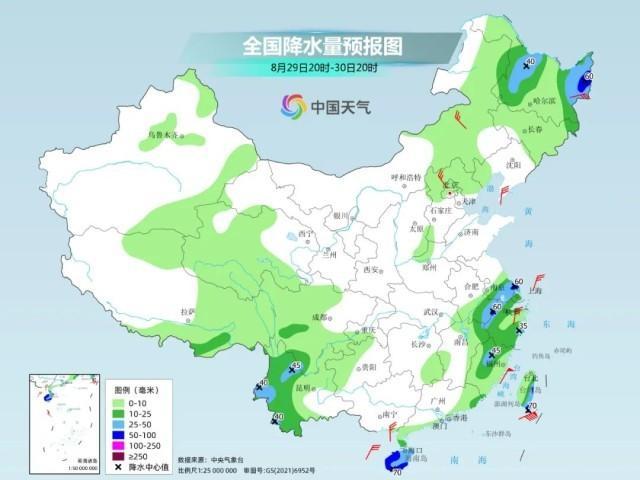 登陆还是不登陆？双台风“苏拉”“海葵”是懂制造悬念的，广东福建等地速速做好防台风准备！