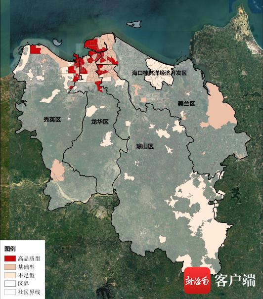 85个便民生活圈如何打造？《海口市一刻钟便民生活圈建设规划方案》公开征求意见