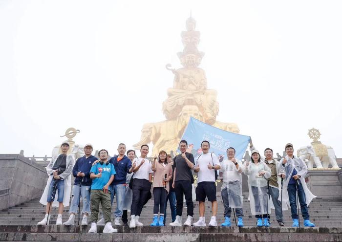 每座山峰都是挑战 与一汽-大众共探天地、纵揽峨眉