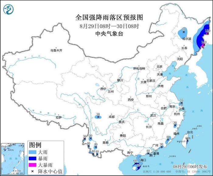 未来三天全国天气预报（8月29日）