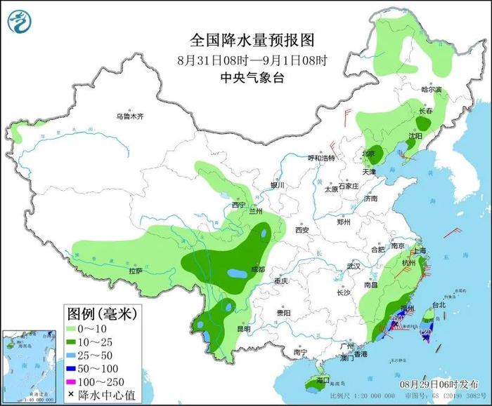 未来三天全国天气预报（8月29日）