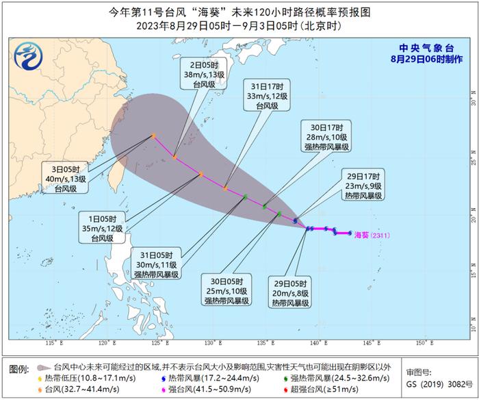 台风最新消息！苏州本周中雨、大雨、暴雨…