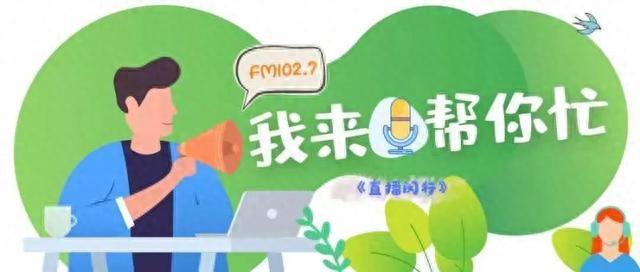 不续签劳动合同，公司需要支付“代通金”吗？丨我来帮你忙